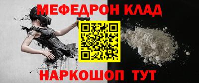 марихуана Бузулук