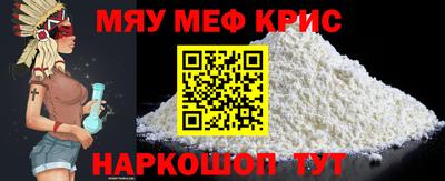 амф Бугуруслан