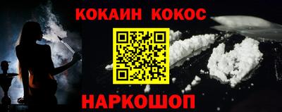 марихуана Бузулук