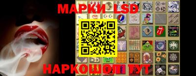 амф Бугуруслан