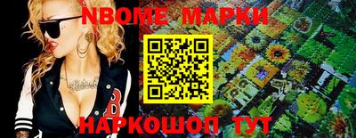 амф Бугуруслан