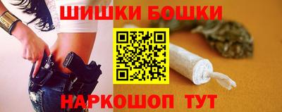 амф Бугуруслан