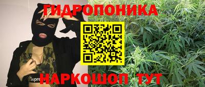 амф Бугуруслан