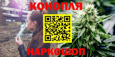 амф Бугуруслан