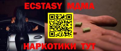 марихуана Бузулук