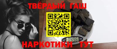 амф Бугуруслан