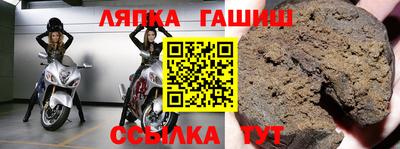 амф Бугуруслан