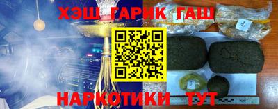 амф Бугуруслан