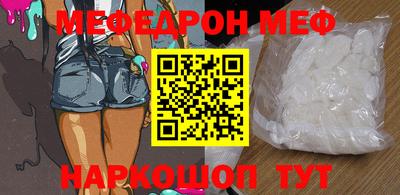 марихуана Бузулук